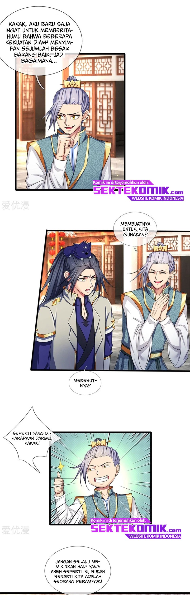 Shenwu Tianzun Chapter 233 - halaman 17