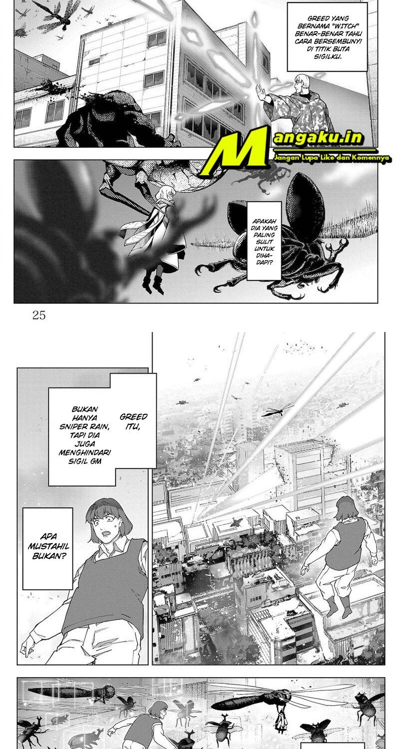Shenwu Tianzun Chapter 233 - halaman 2