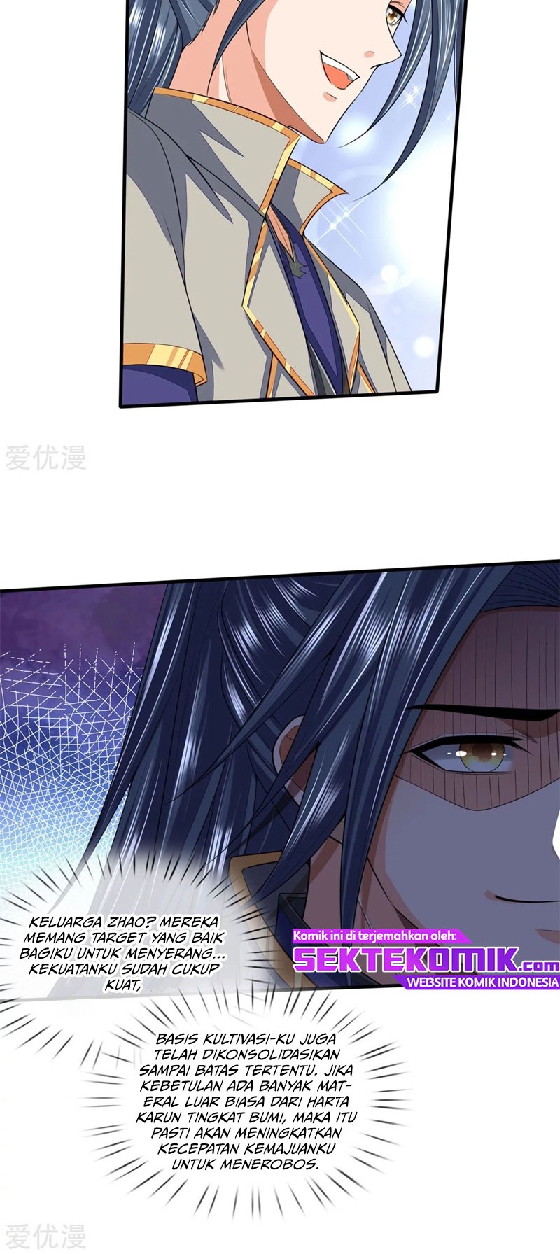Shenwu Tianzun Chapter 233 - halaman 20