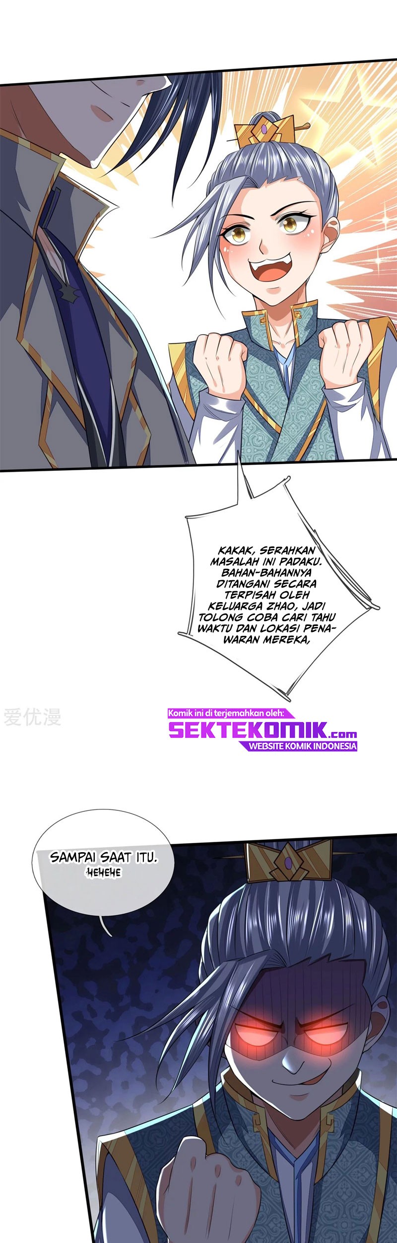 Shenwu Tianzun Chapter 233 - halaman 21