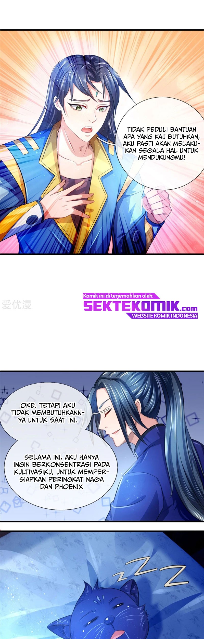 Shenwu Tianzun Chapter 233 - halaman 4