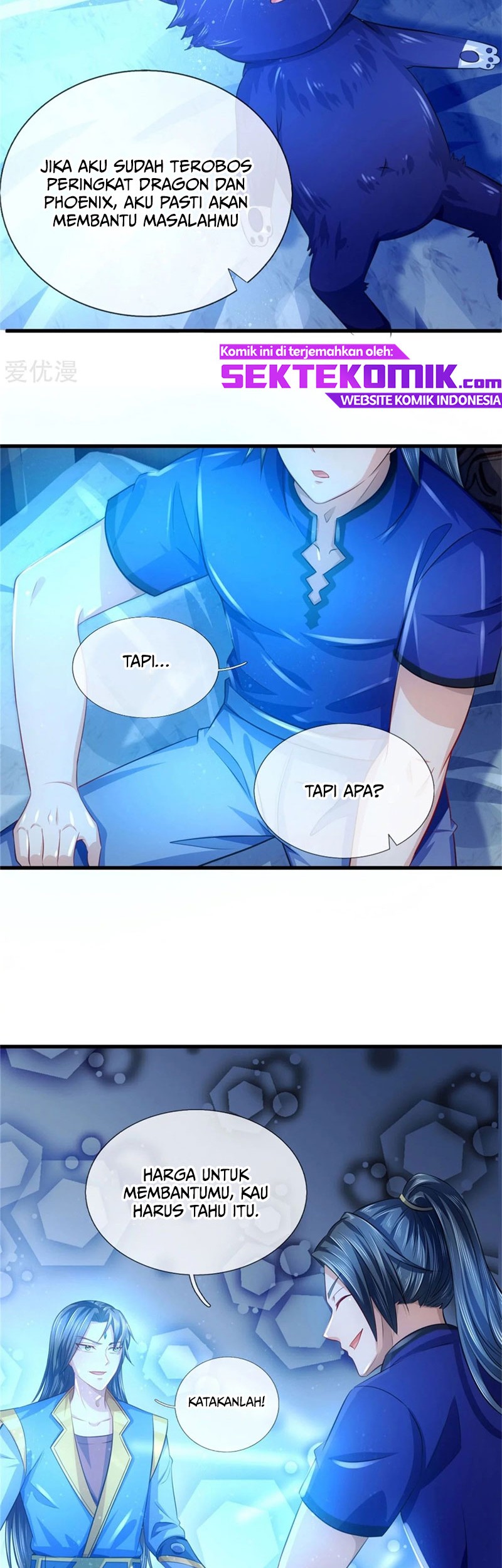 Shenwu Tianzun Chapter 233 - halaman 5
