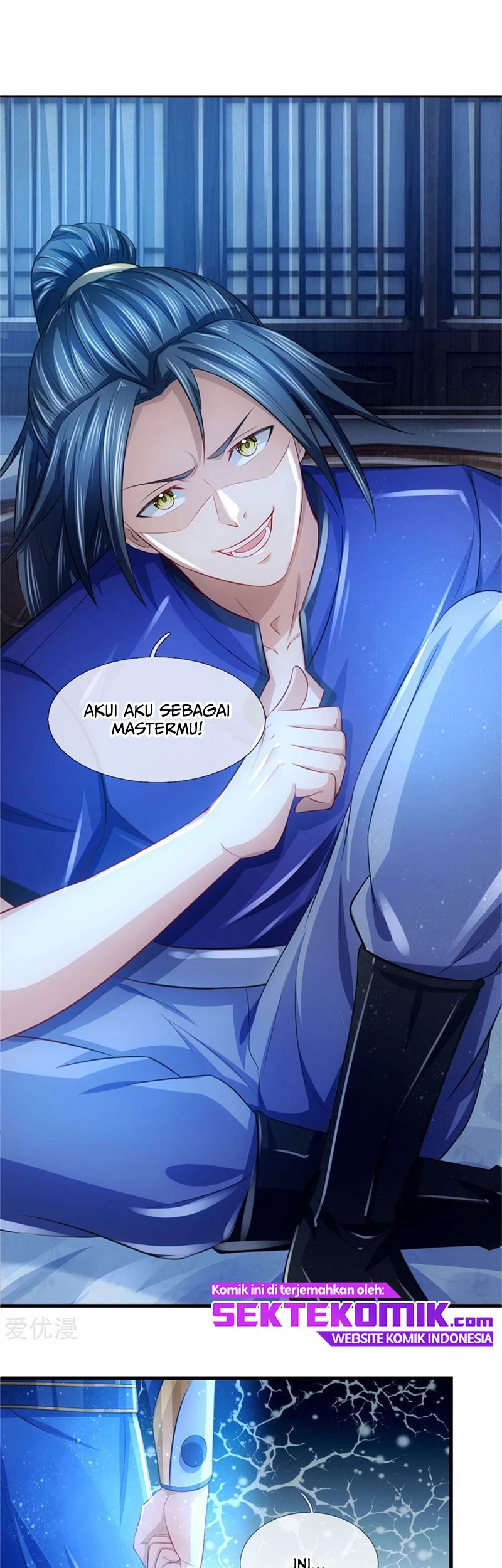 Shenwu Tianzun Chapter 233 - halaman 7