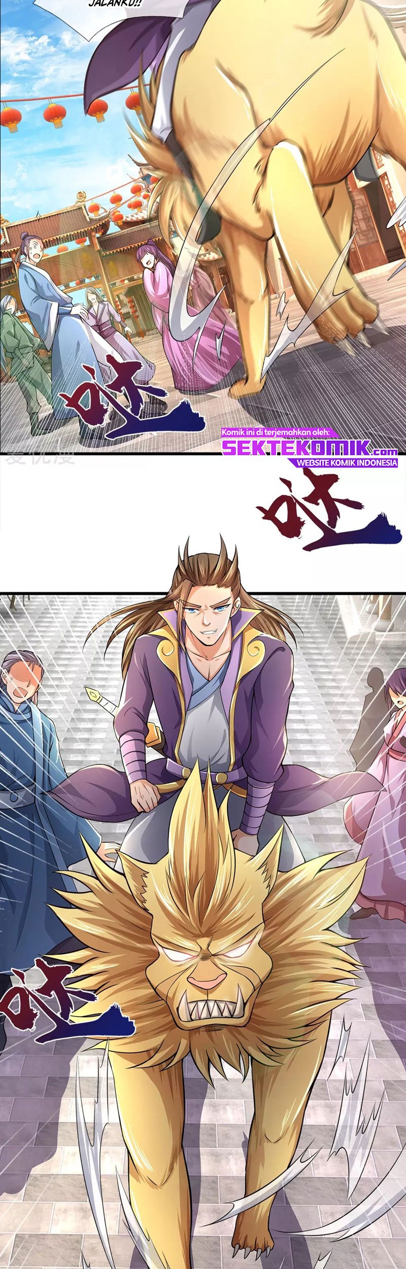 Shenwu Tianzun Chapter 234 - halaman 11