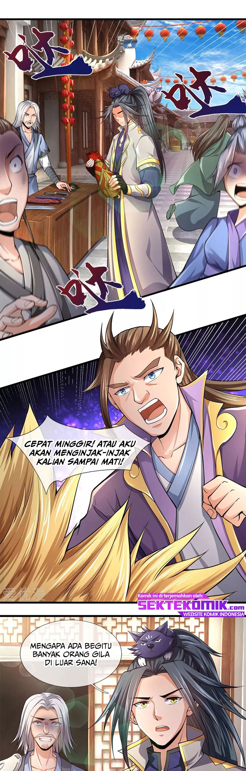Shenwu Tianzun Chapter 234 - halaman 13