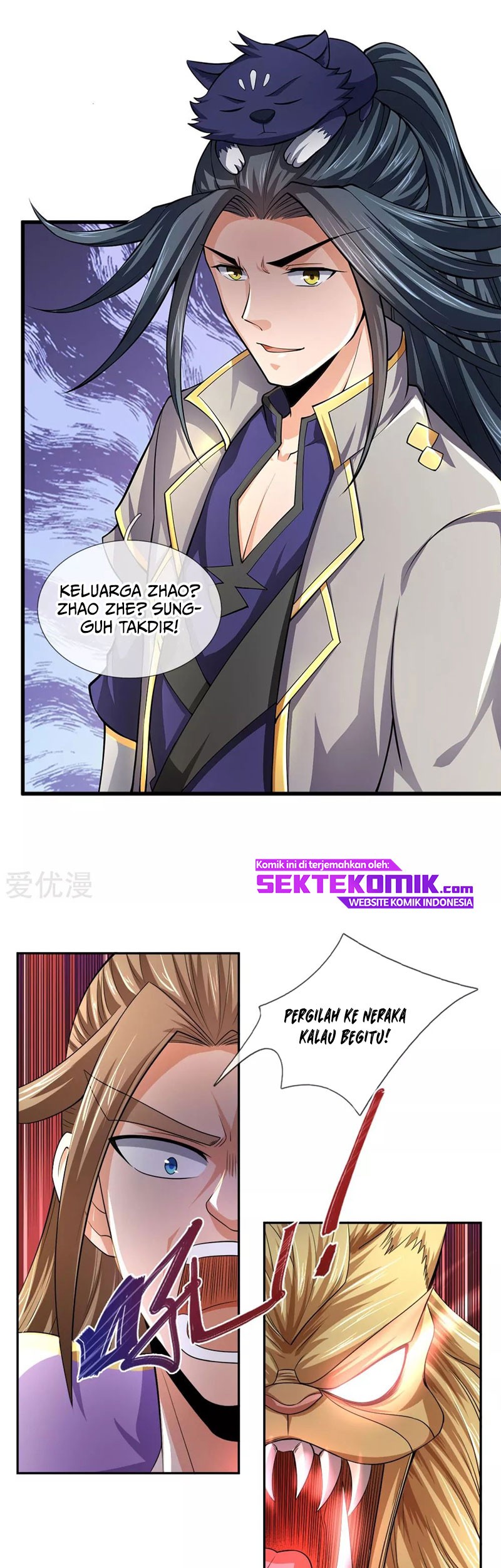 Shenwu Tianzun Chapter 234 - halaman 16