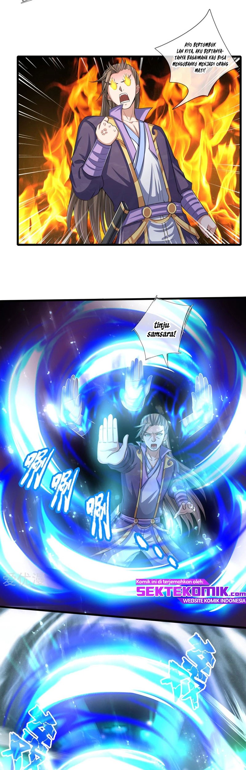 Shenwu Tianzun Chapter 235 - halaman 10
