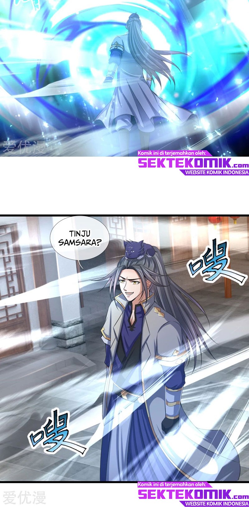 Shenwu Tianzun Chapter 235 - halaman 11