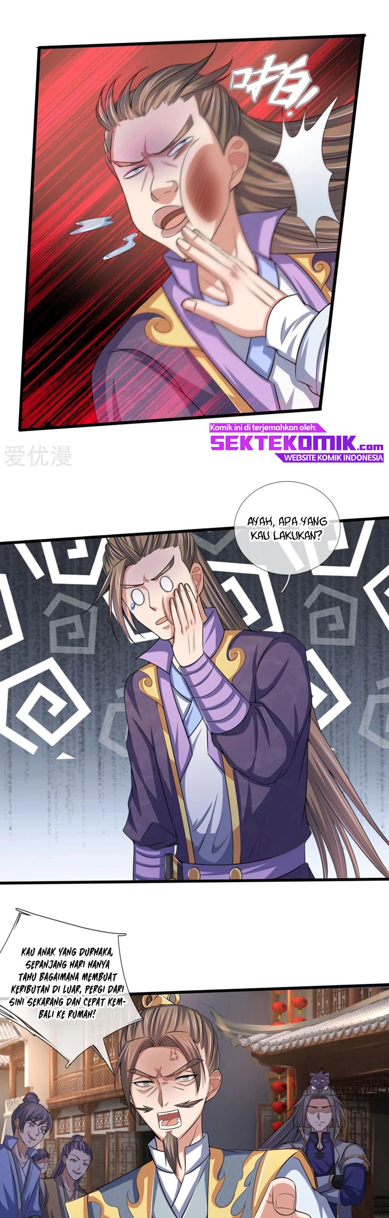 Shenwu Tianzun Chapter 235 - halaman 14