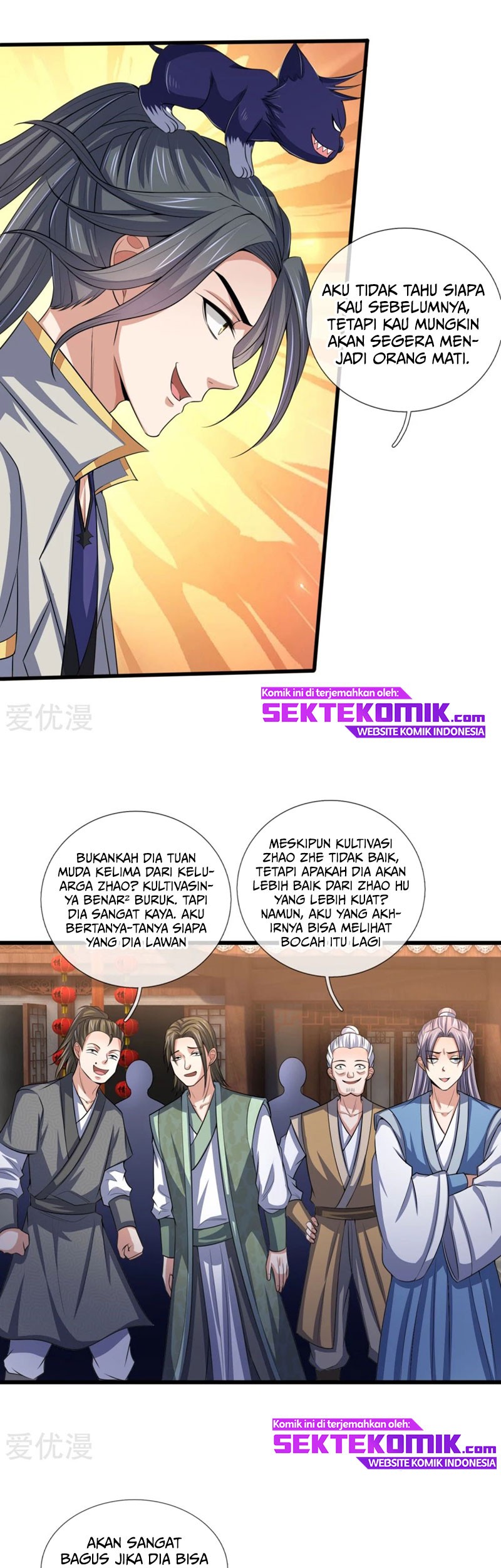Shenwu Tianzun Chapter 235 - halaman 8