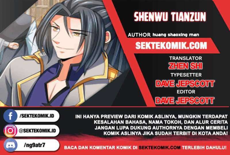 Shenwu Tianzun Chapter 236 - halaman 1