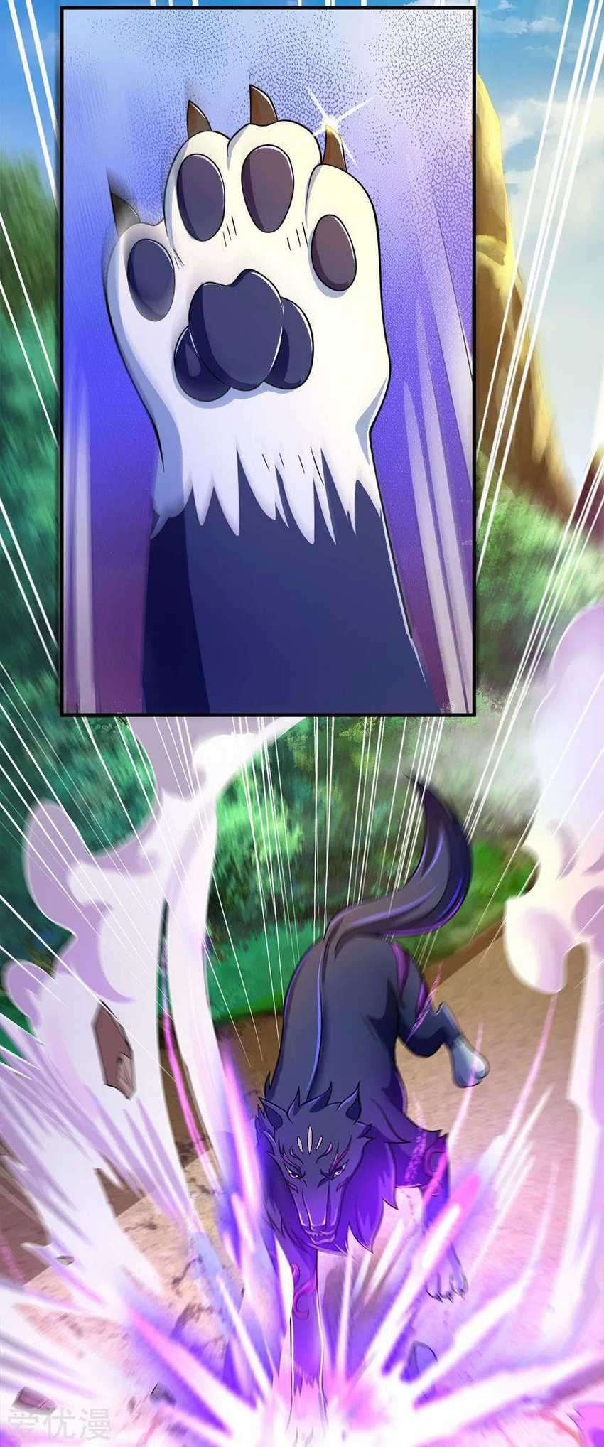 Shenwu Tianzun Chapter 238 - halaman 11