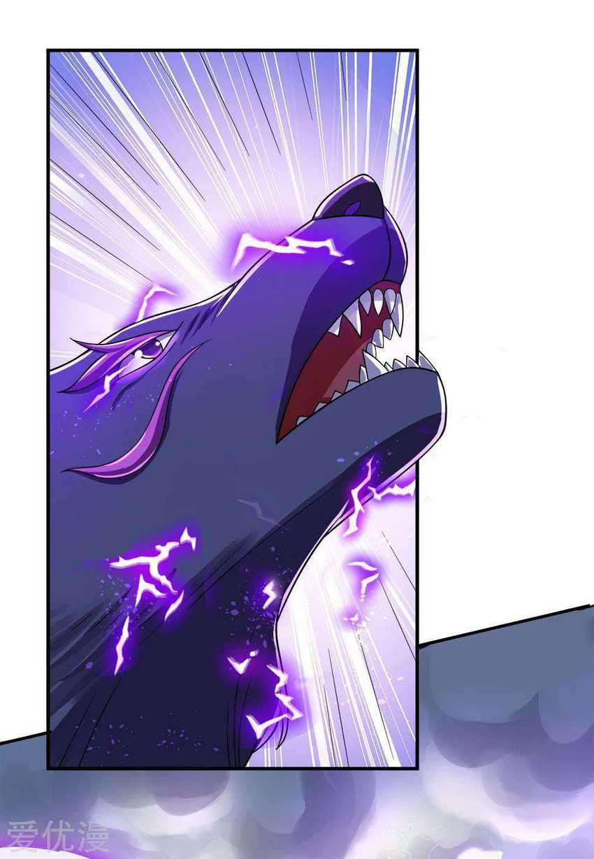 Shenwu Tianzun Chapter 238 - halaman 21