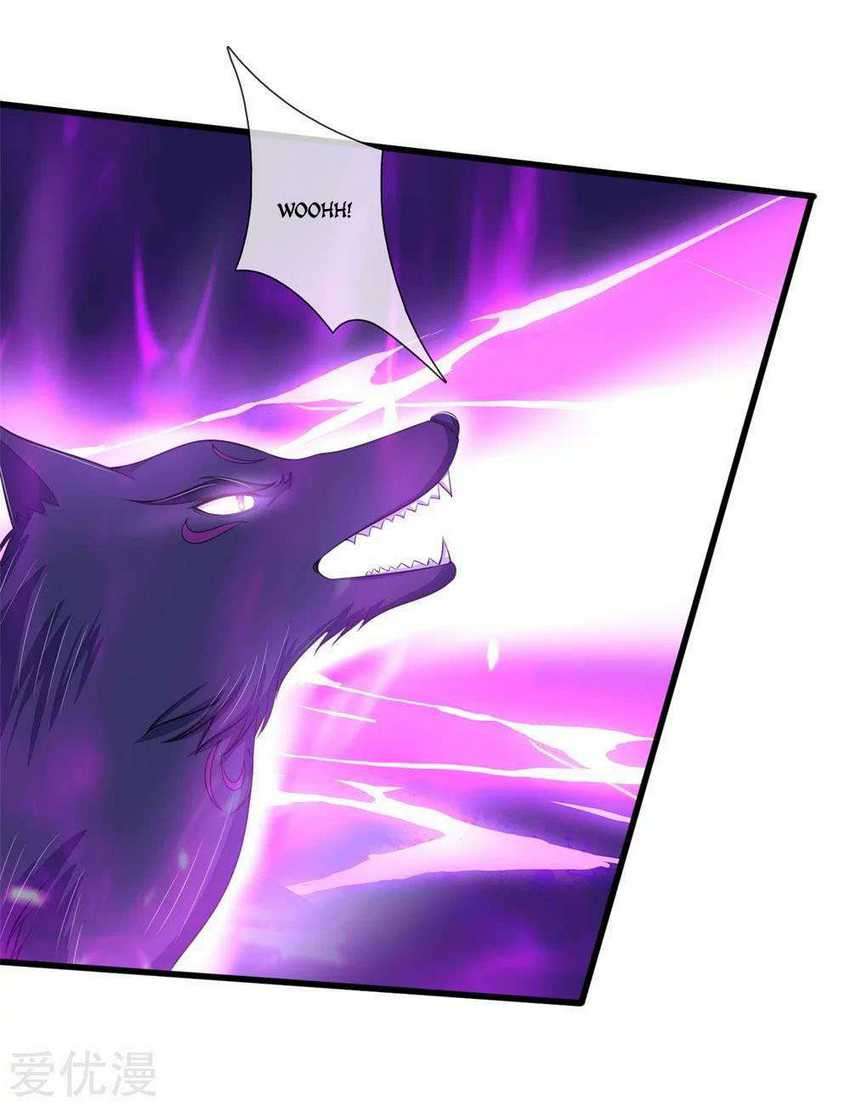 Shenwu Tianzun Chapter 238 - halaman 26