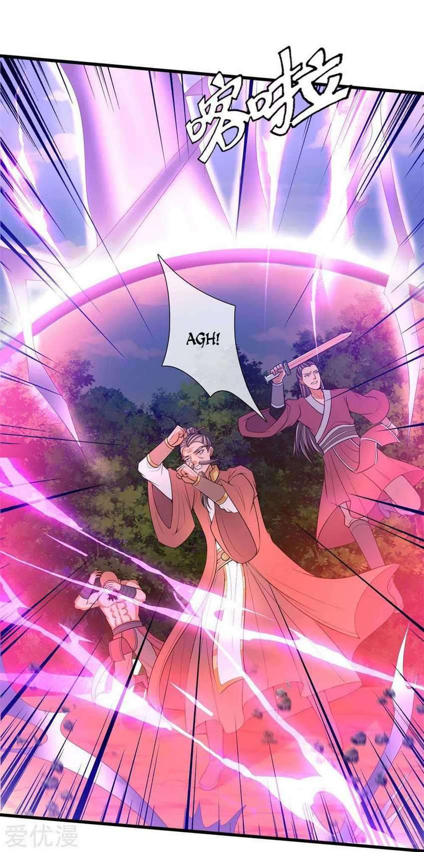 Shenwu Tianzun Chapter 238 - halaman 27