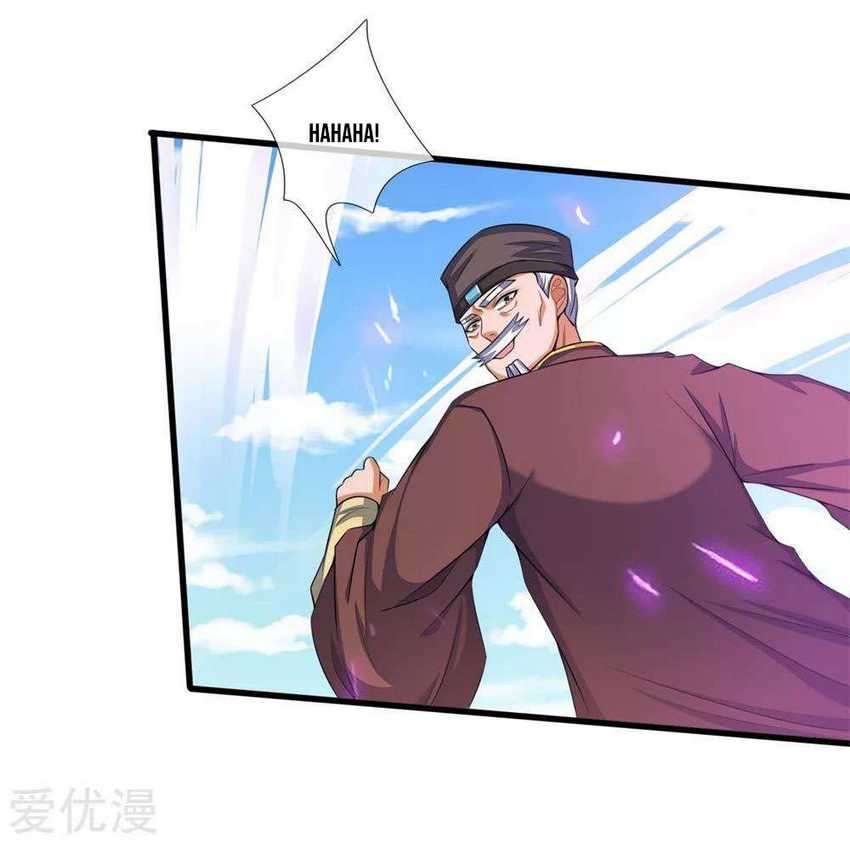 Shenwu Tianzun Chapter 238 - halaman 28