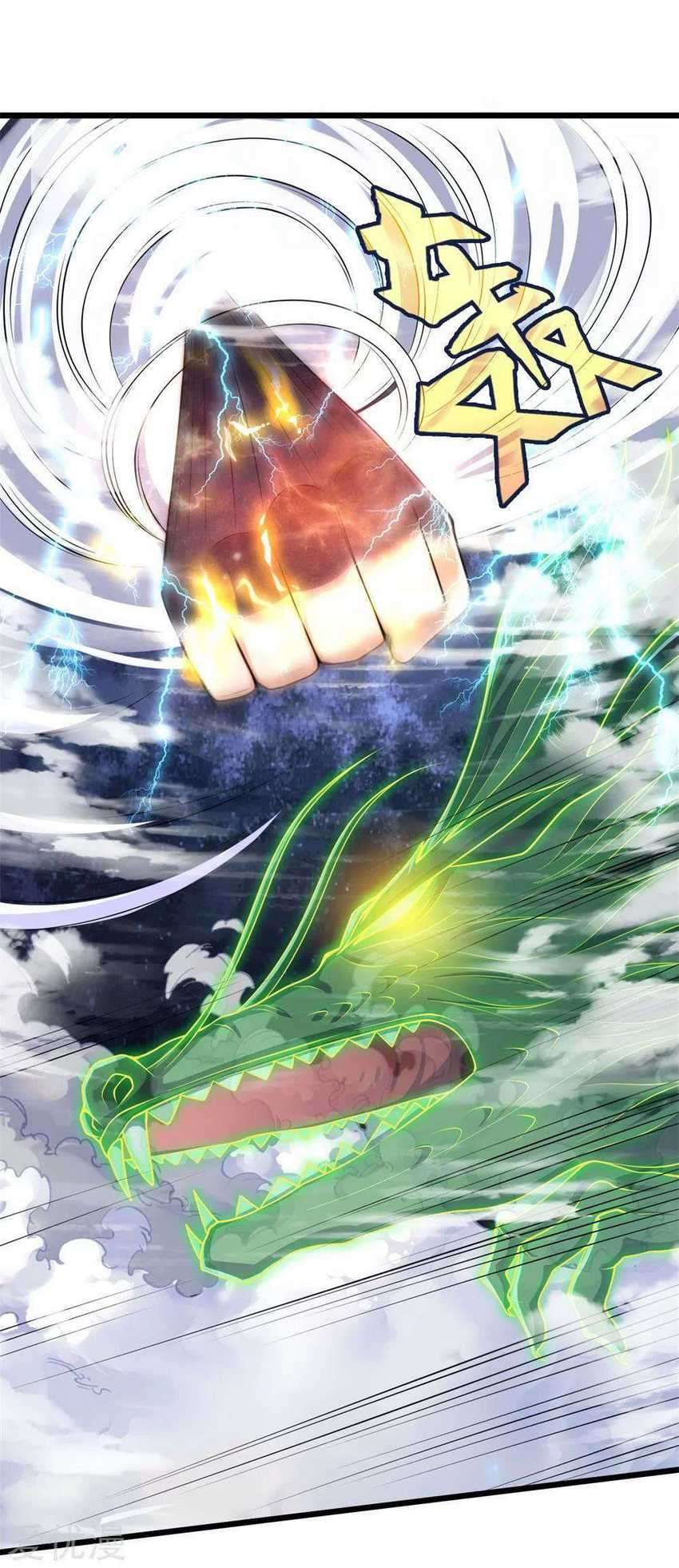Shenwu Tianzun Chapter 239 - halaman 21