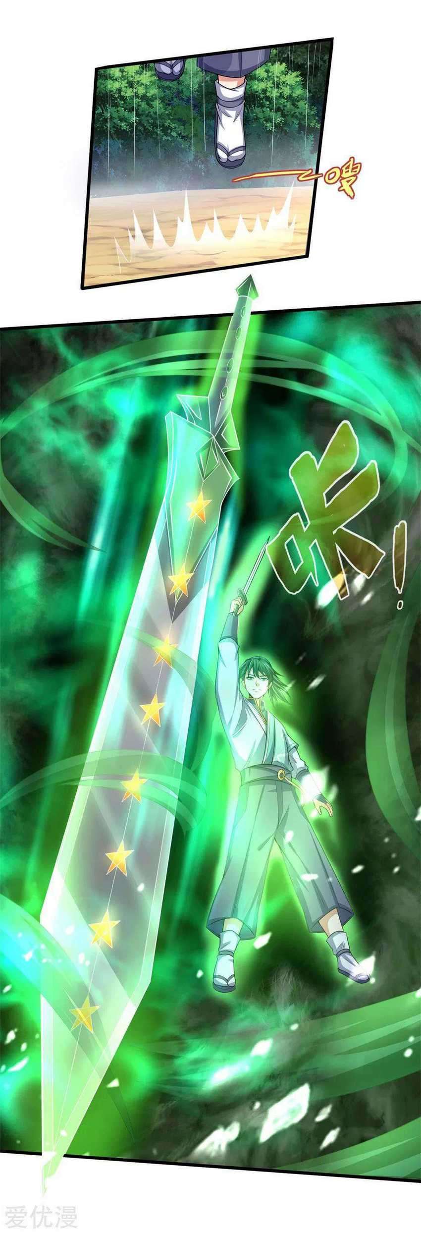 Shenwu Tianzun Chapter 239 - halaman 4