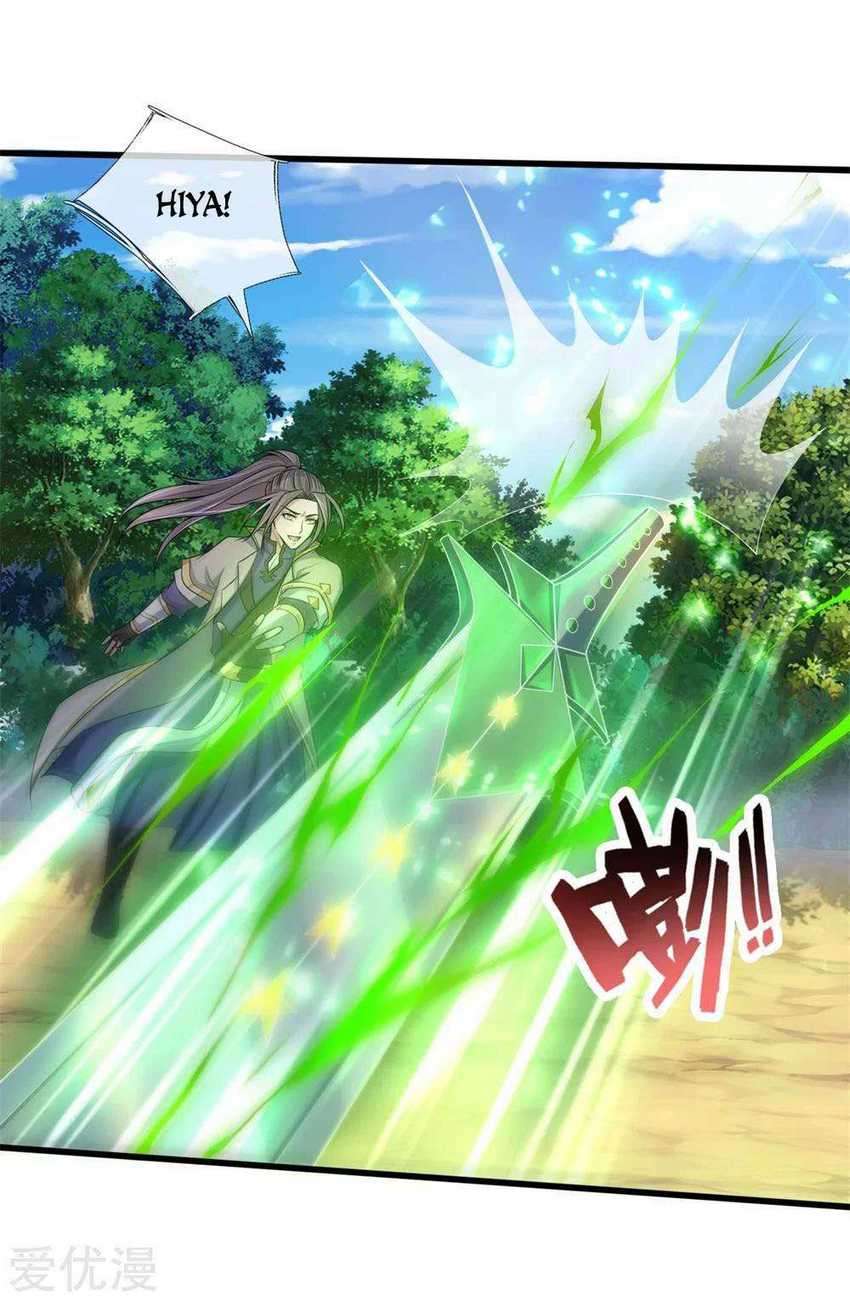 Shenwu Tianzun Chapter 239 - halaman 7