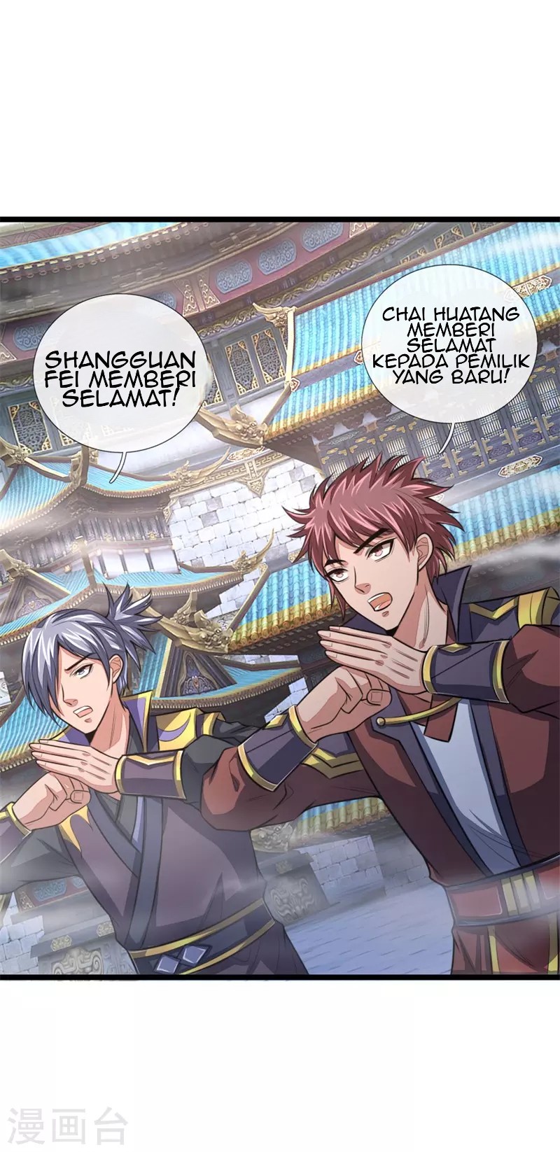 Shenwu Tianzun Chapter 24 - halaman 11