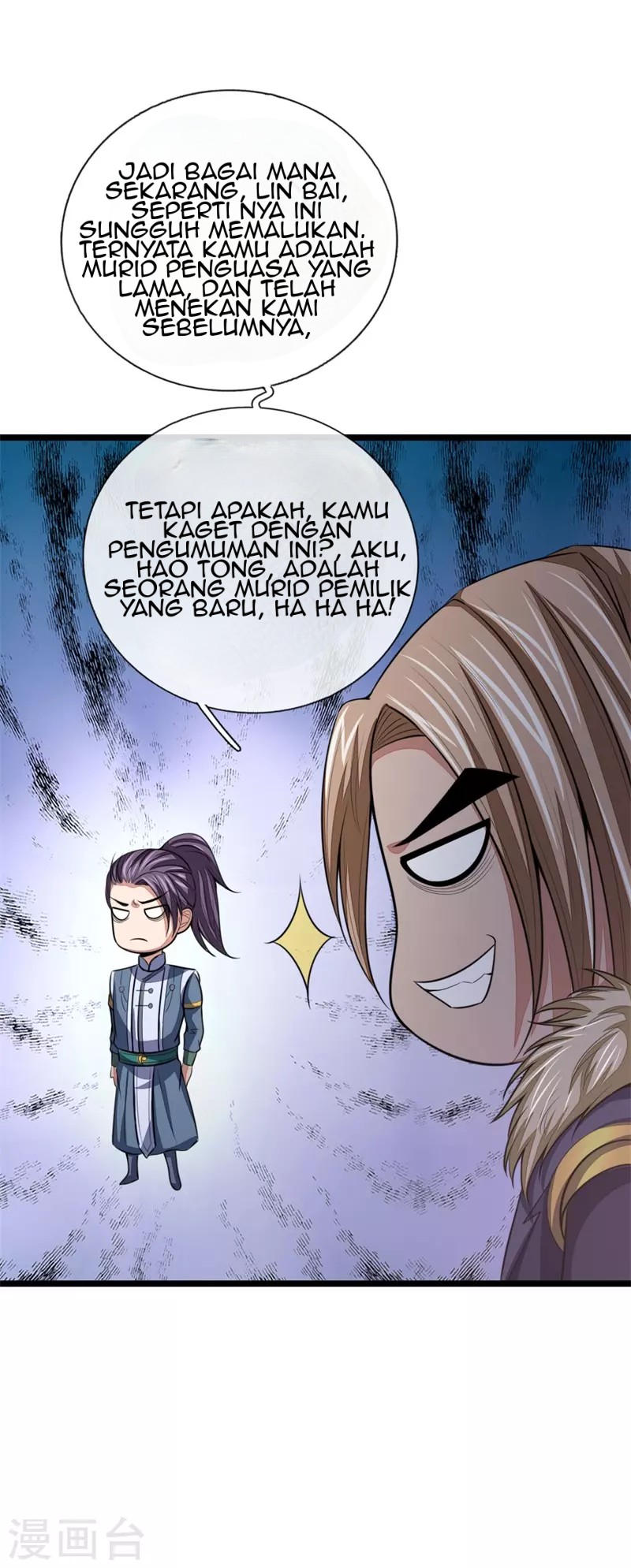 Shenwu Tianzun Chapter 24 - halaman 13