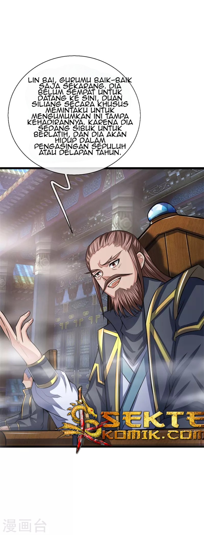 Shenwu Tianzun Chapter 24 - halaman 15