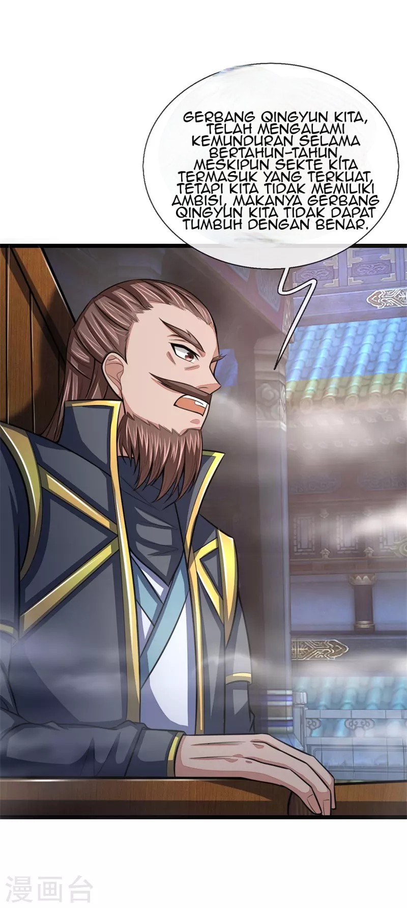 Shenwu Tianzun Chapter 24 - halaman 17