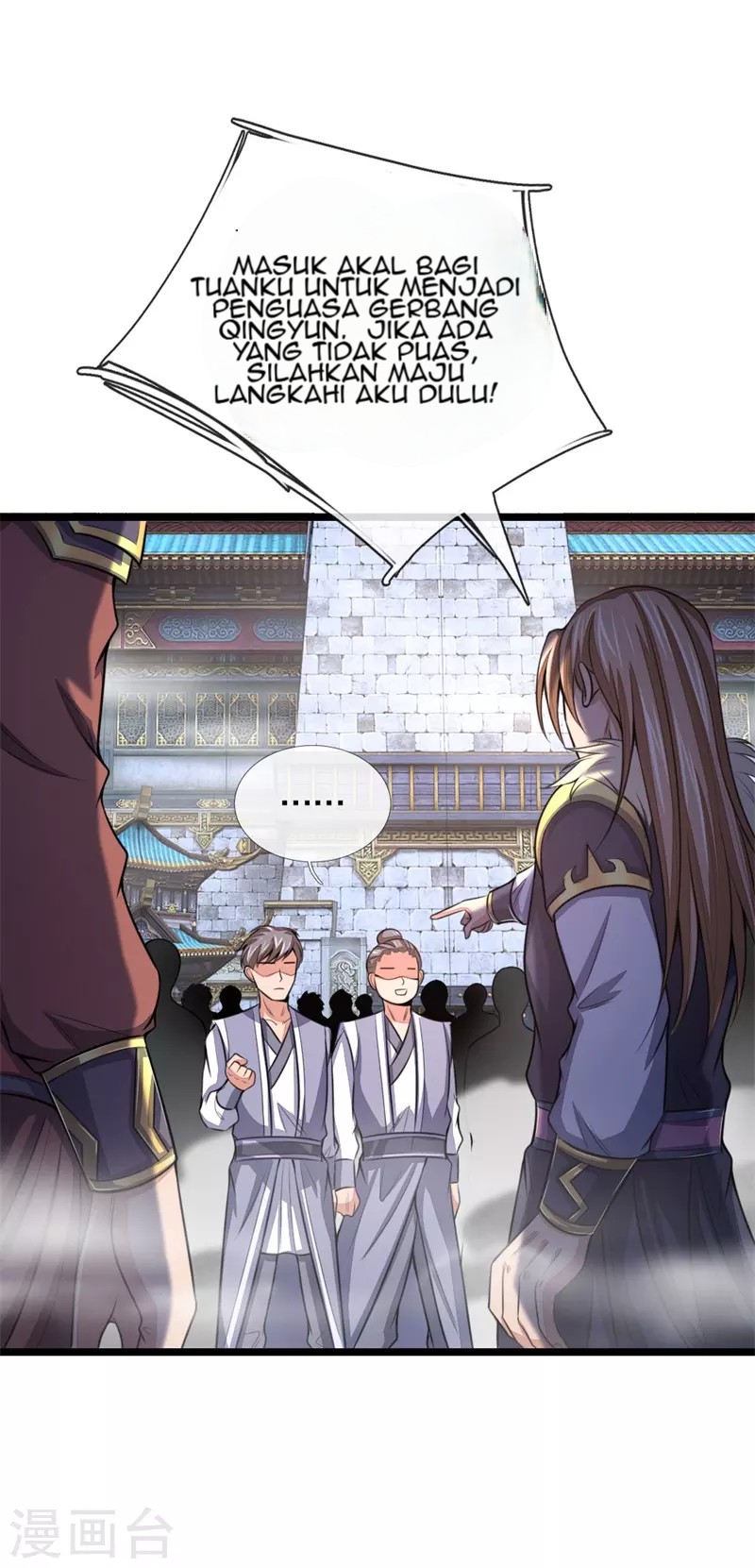 Shenwu Tianzun Chapter 24 - halaman 8
