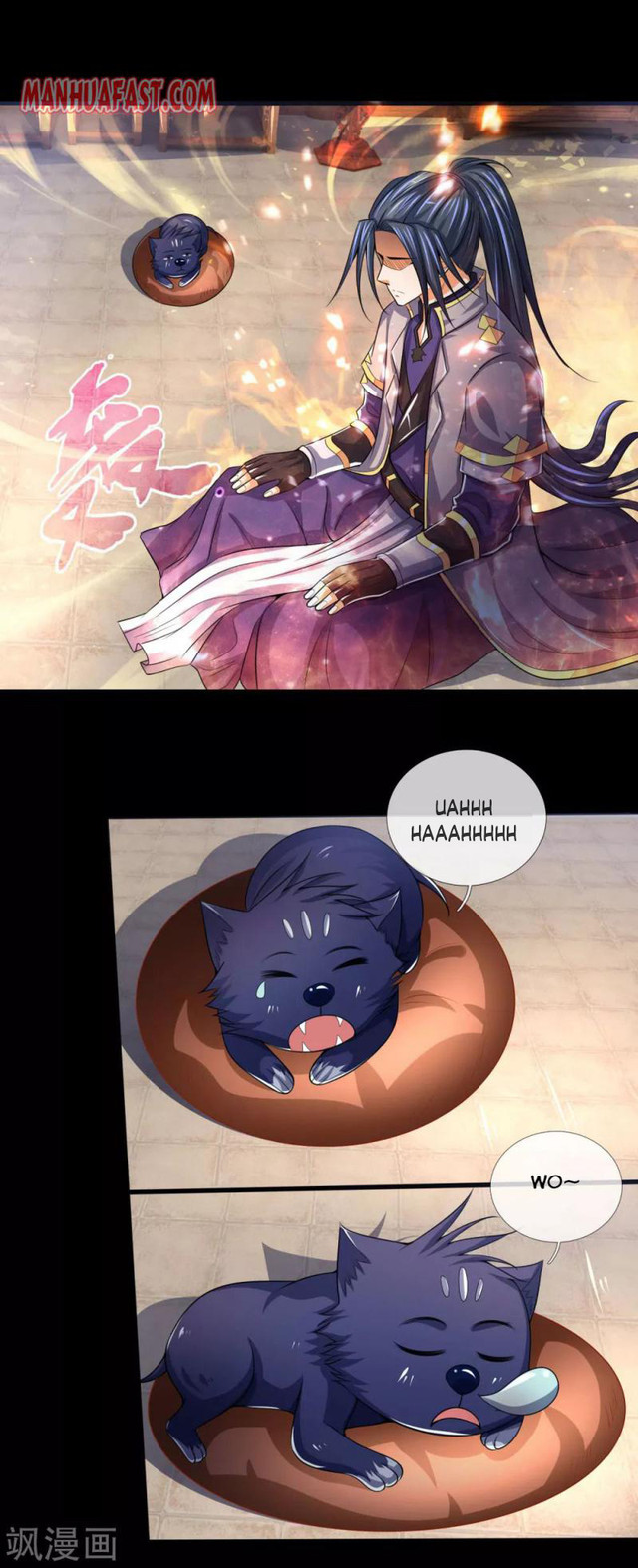 Shenwu Tianzun Chapter 243 - halaman 20
