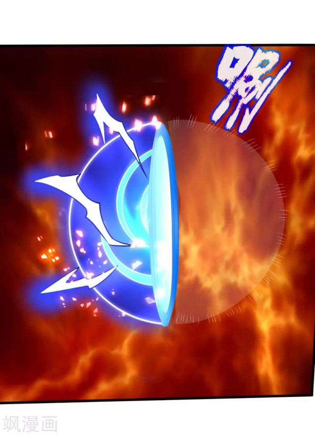 Shenwu Tianzun Chapter 243 - halaman 8