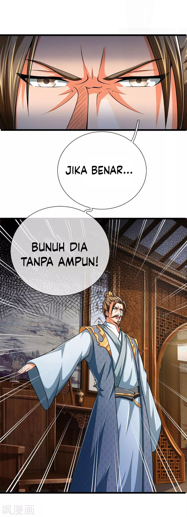 Shenwu Tianzun Chapter 244 - halaman 23