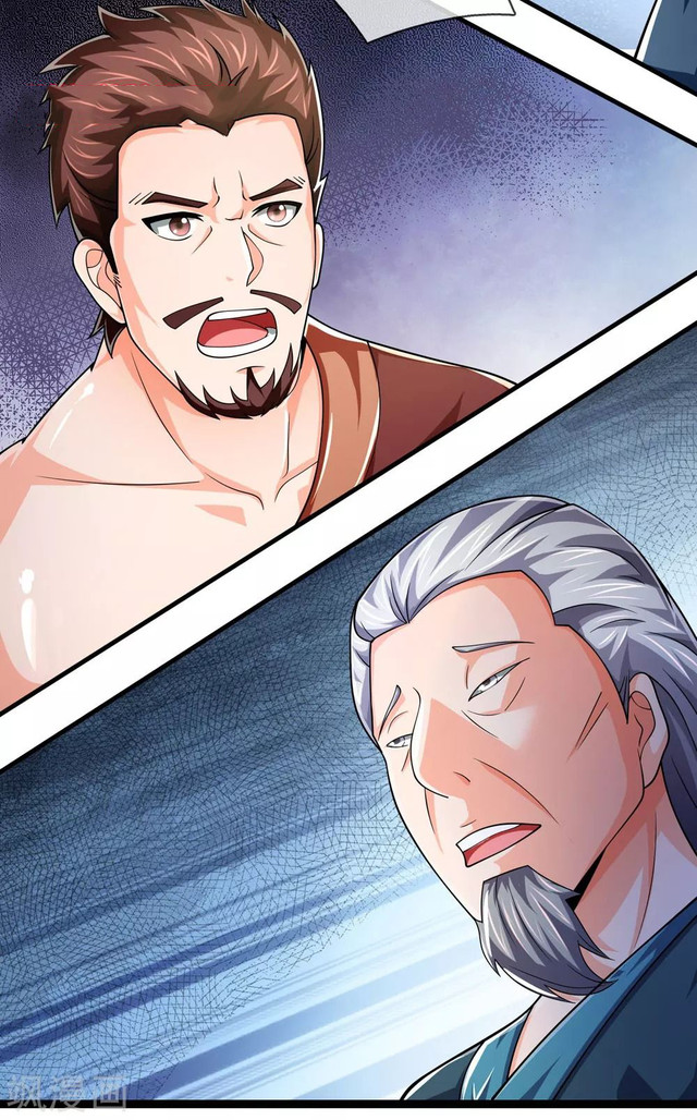 Shenwu Tianzun Chapter 244 - halaman 25