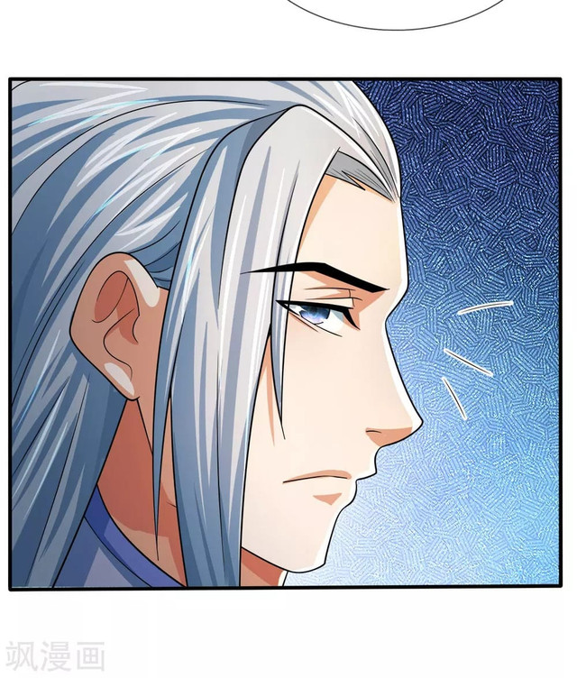 Shenwu Tianzun Chapter 246 - halaman 7