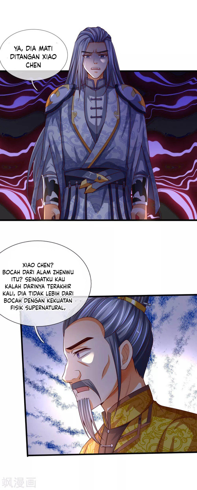 Shenwu Tianzun Chapter 247 - halaman 11