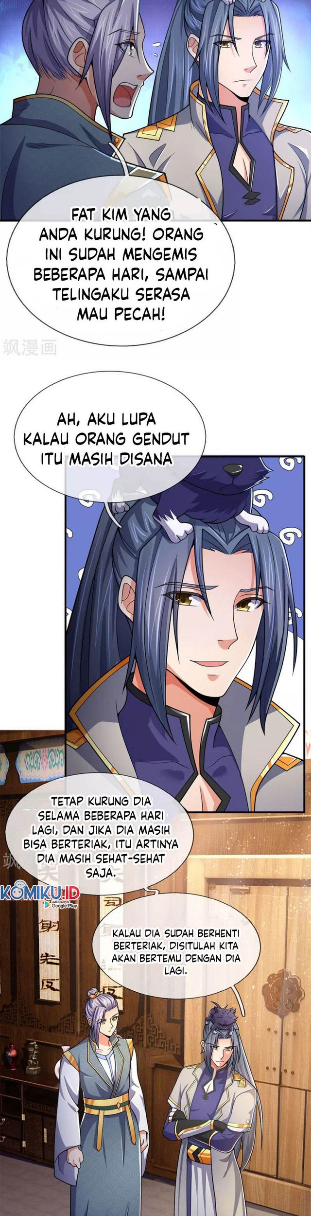 Shenwu Tianzun Chapter 248 - halaman 13