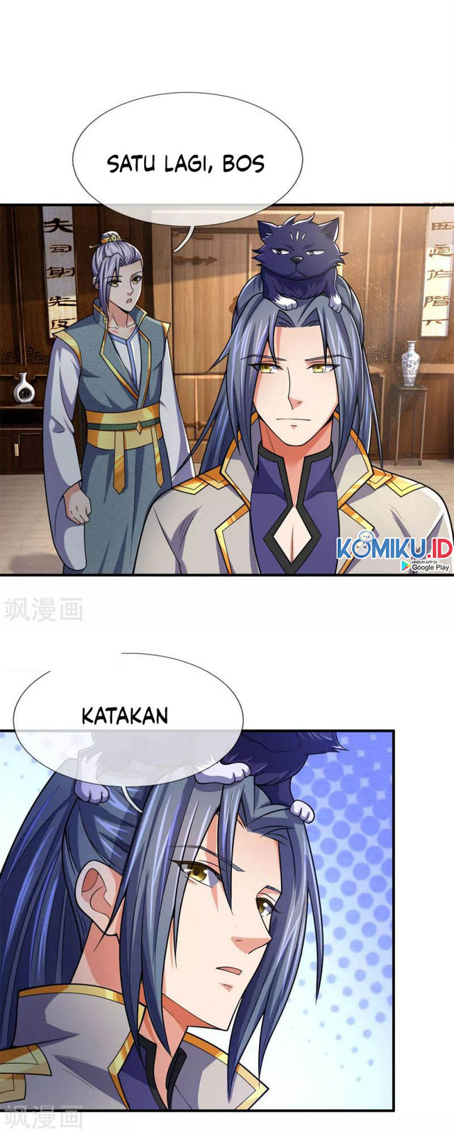 Shenwu Tianzun Chapter 248 - halaman 15