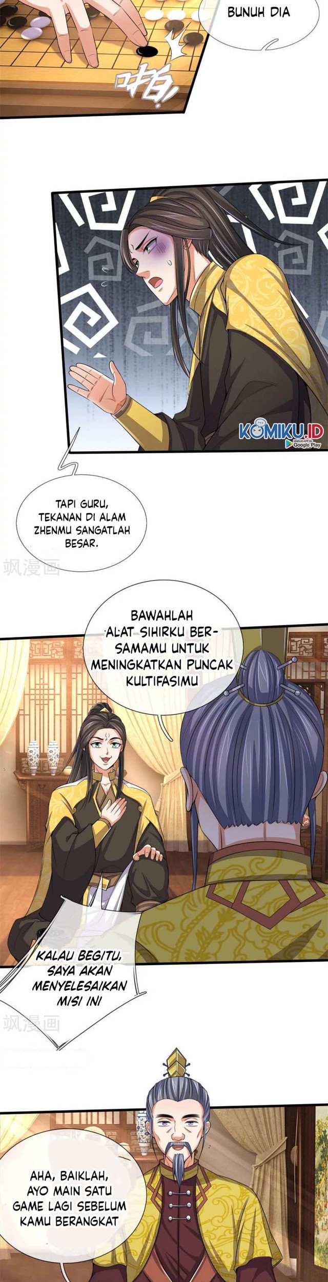 Shenwu Tianzun Chapter 248 - halaman 6