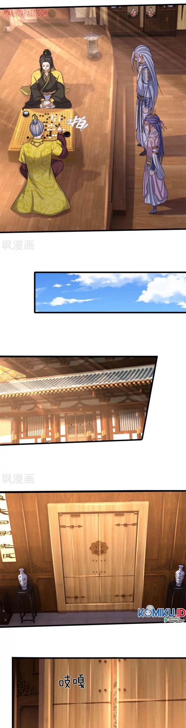 Shenwu Tianzun Chapter 248 - halaman 8
