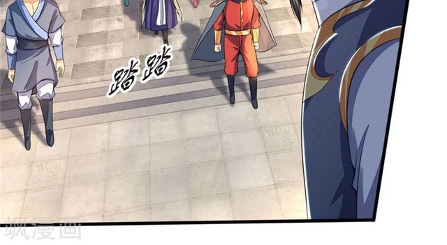 Shenwu Tianzun Chapter 249 - halaman 13