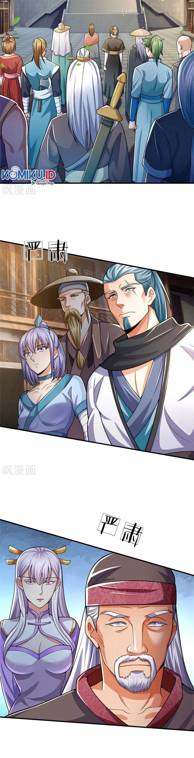 Shenwu Tianzun Chapter 249 - halaman 8
