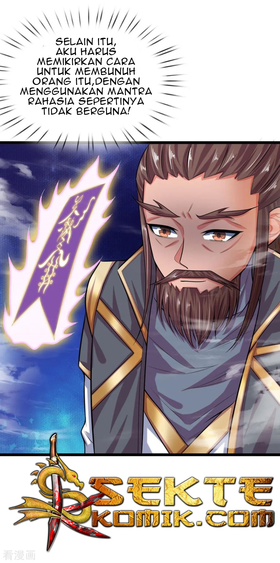 Shenwu Tianzun Chapter 25 - halaman 15
