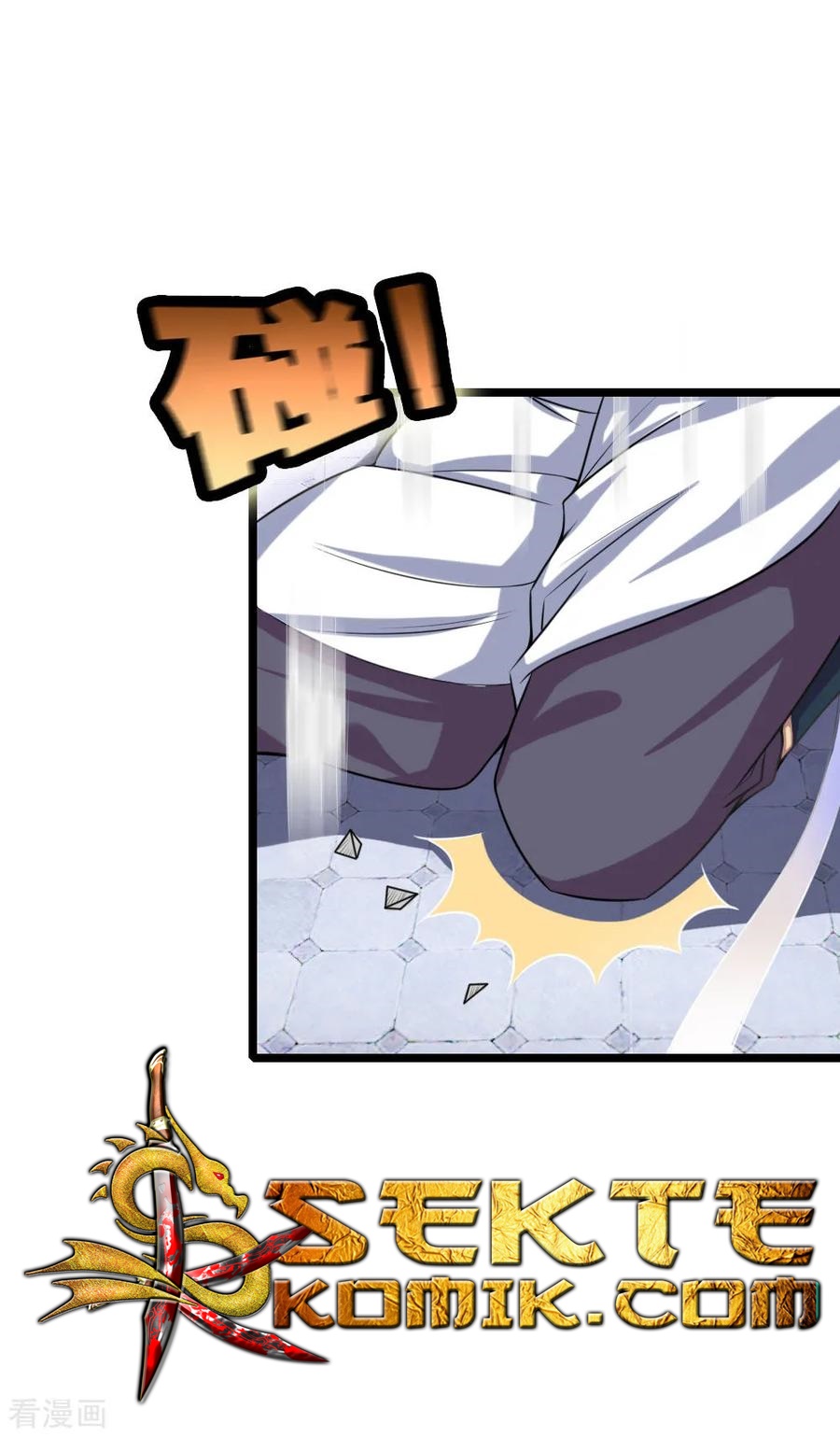 Shenwu Tianzun Chapter 25 - halaman 19