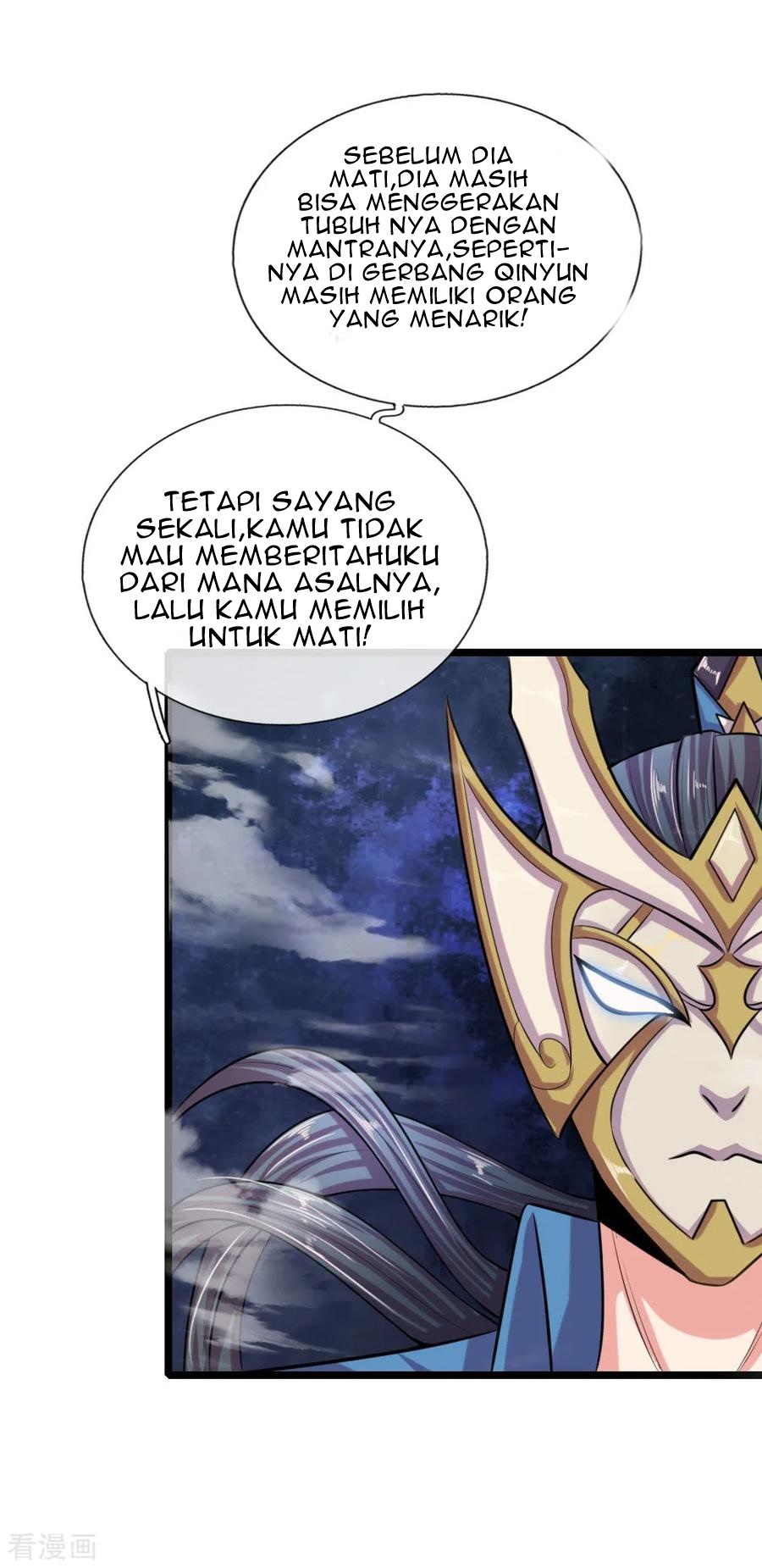 Shenwu Tianzun Chapter 25 - halaman 26