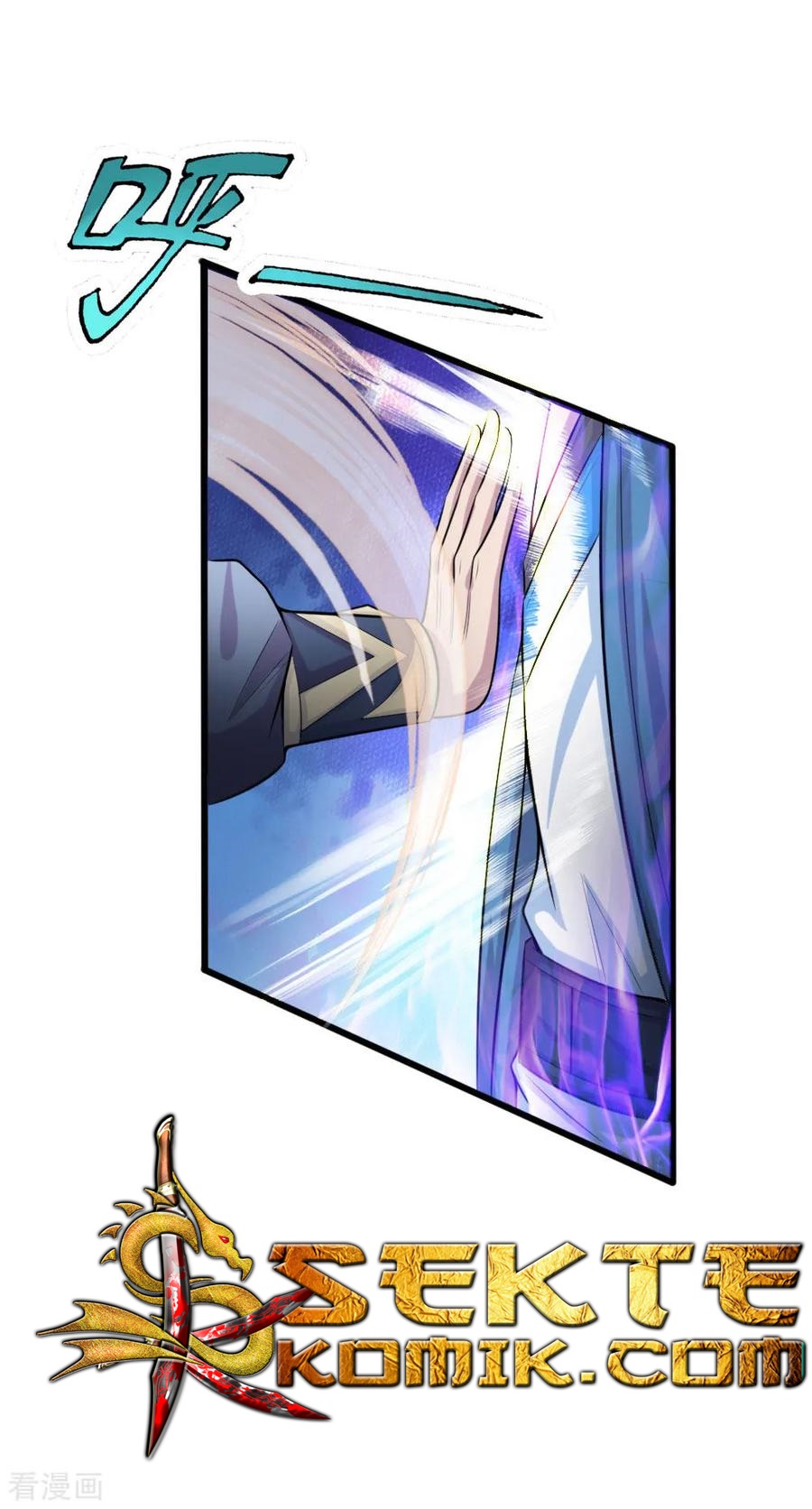 Shenwu Tianzun Chapter 25 - halaman 8