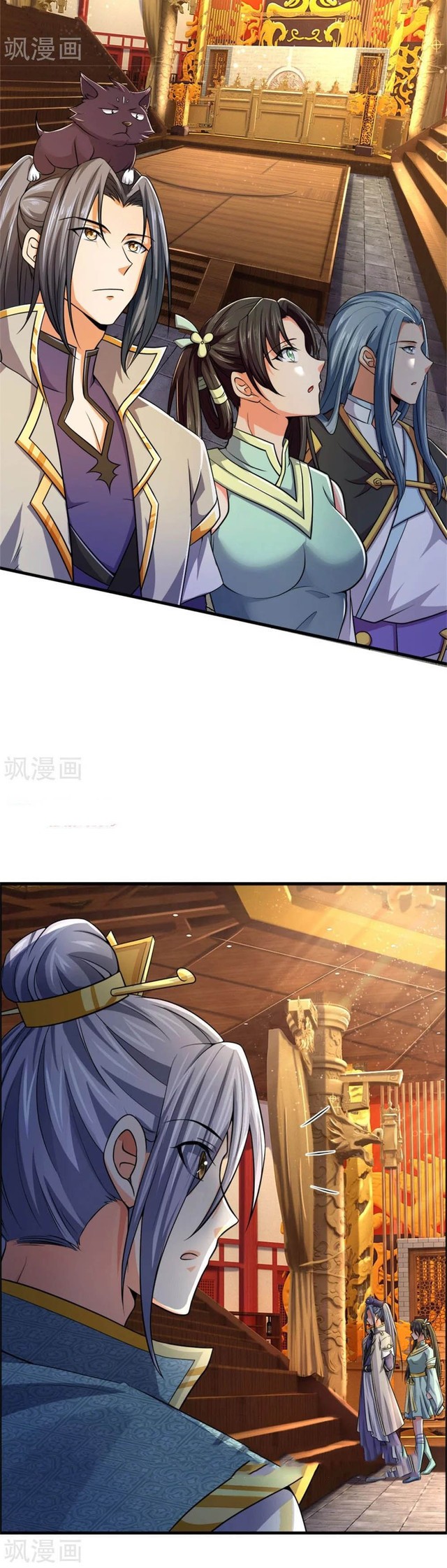 Shenwu Tianzun Chapter 250 - halaman 15
