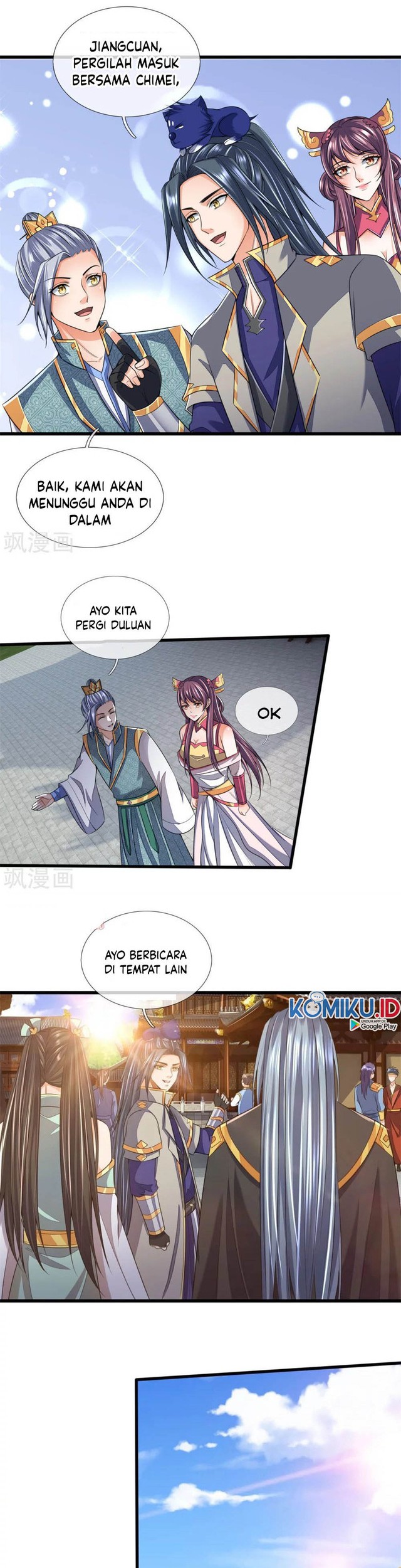 Shenwu Tianzun Chapter 250 - halaman 3