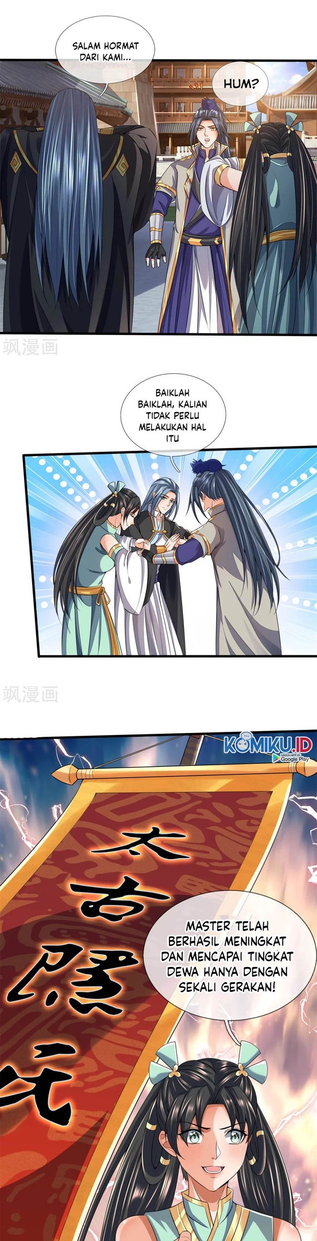 Shenwu Tianzun Chapter 250 - halaman 5