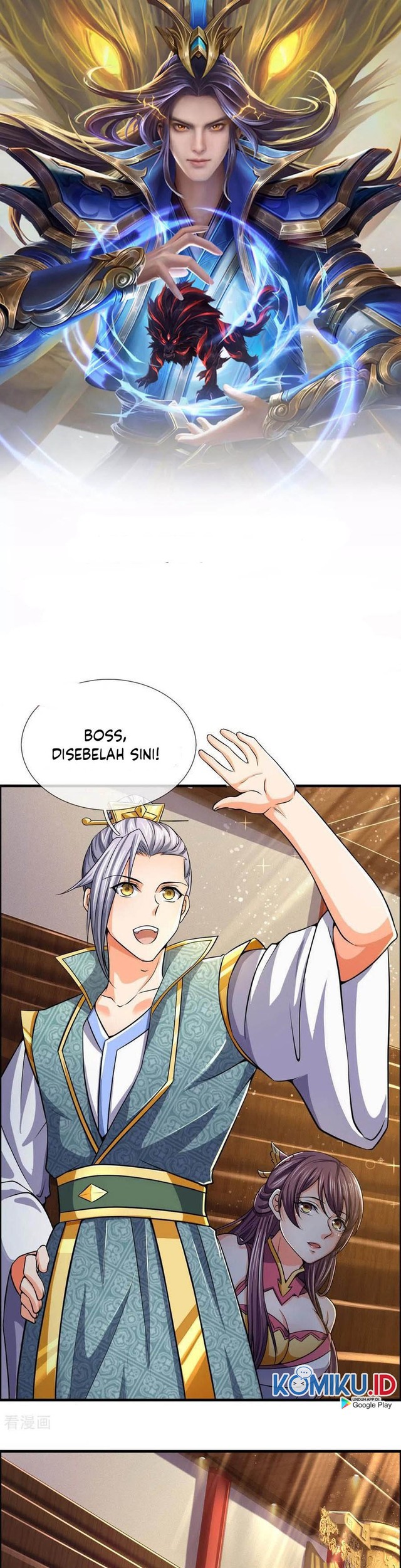 Shenwu Tianzun Chapter 251 - halaman 2