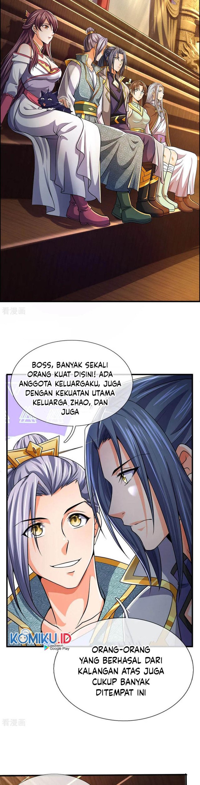 Shenwu Tianzun Chapter 251 - halaman 3