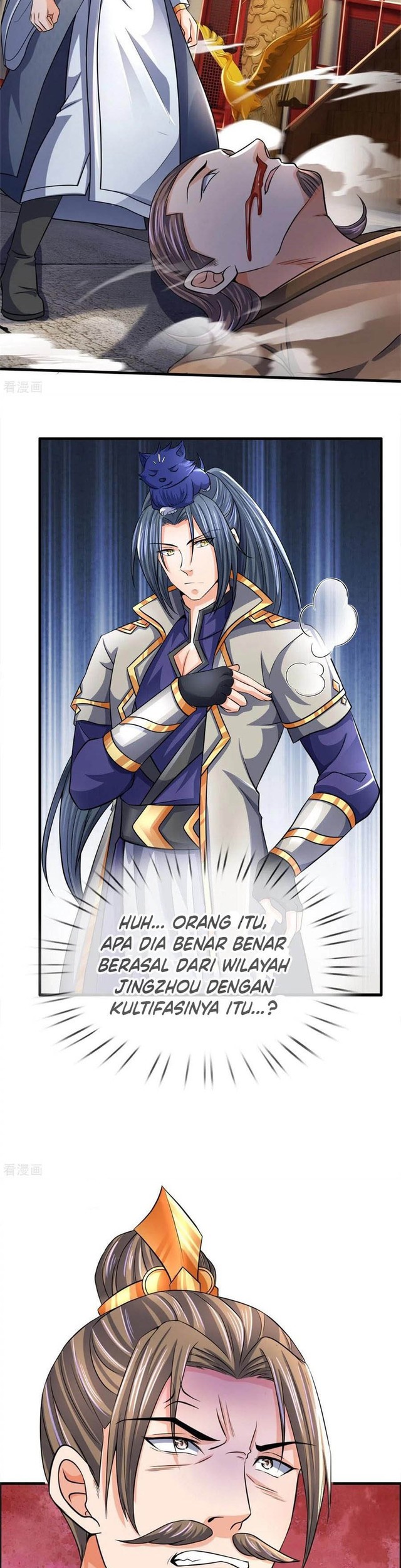Shenwu Tianzun Chapter 252 - halaman 6